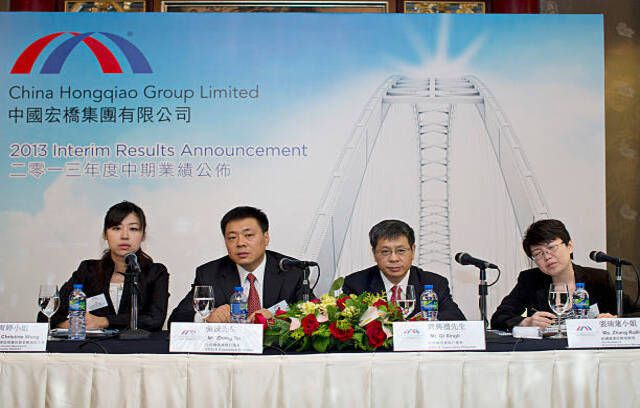 „China Hongqiao Group, Ltd.“ vadovai dalyvauti bendrovės darbo užmokesčio konferencijoje Honkonge, Kinijoje
